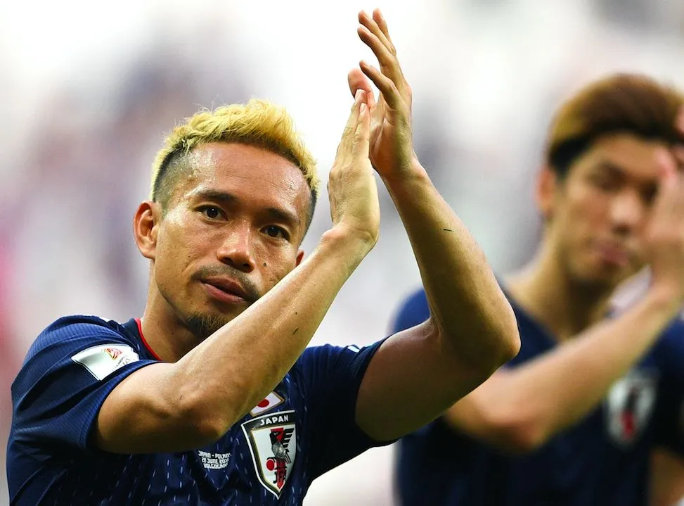 Battu, le Japon se qualifie au fair-play